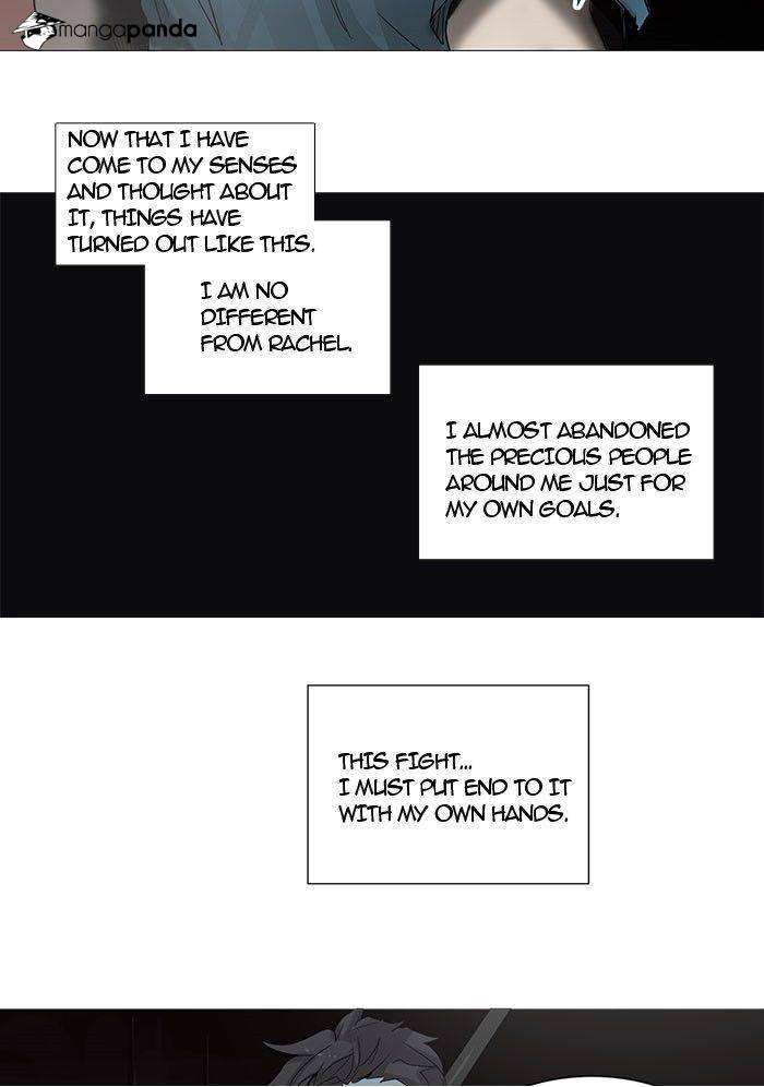 Tower of God Chapter 247 image 02